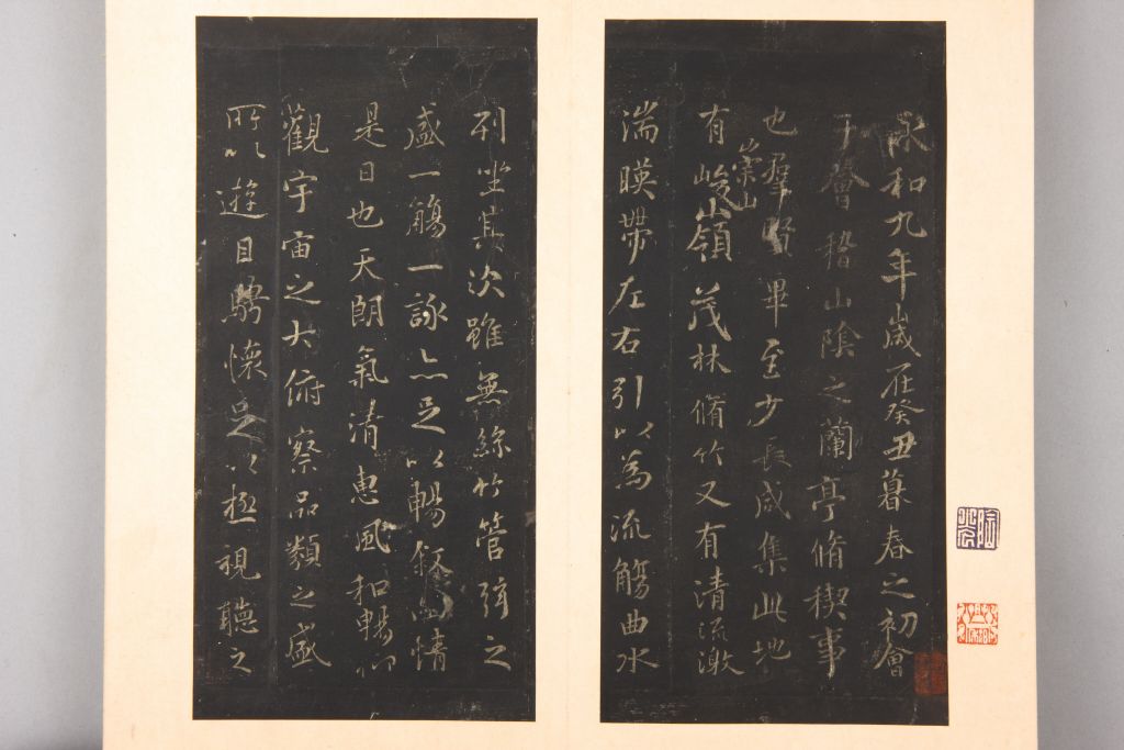 图片[4]-Preface to the Orchid Pavilion of Xue Jiben, Emperor Tuo’s Mansion in the Ming Dynasty-China Archive